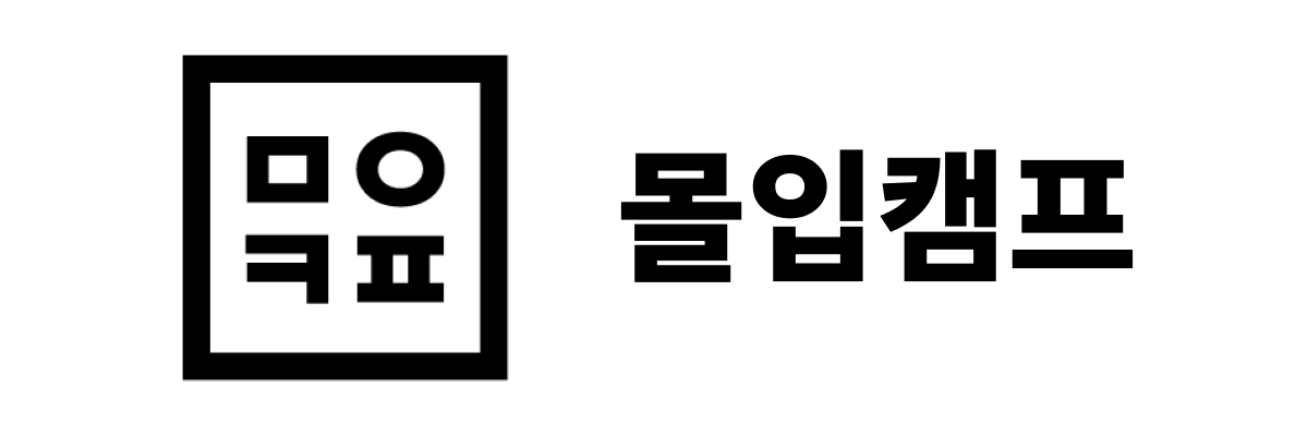 MadCamp Banner